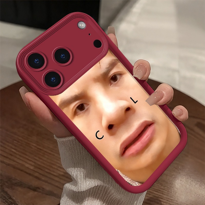 Apple Iphone 15 - Ugly Man Funny Phone Case for