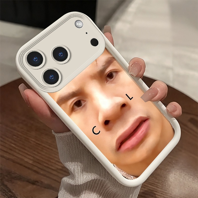 Ugly Man Funny Phone Case for  - Apple Iphone 15 review and price