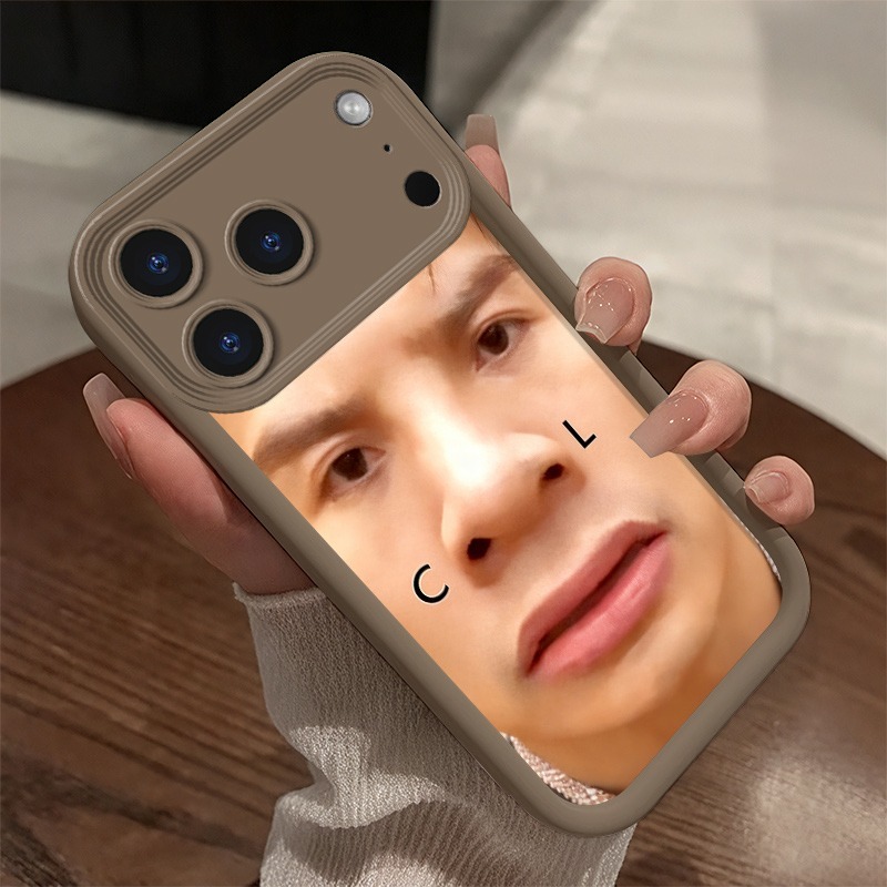 Ugly Man Funny Phone Case for  - Apple Iphone 15 review and price