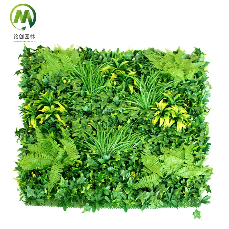 Vertical Plastic Greenery Wall - Privacy Screen Protector review and price