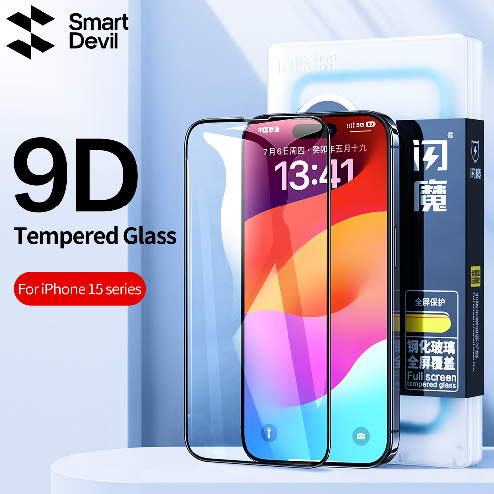 SmartDevil 1/2Pcs Screen Prote - Anti Blue Light Film review and price
